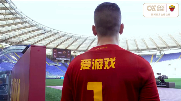 要加大对外