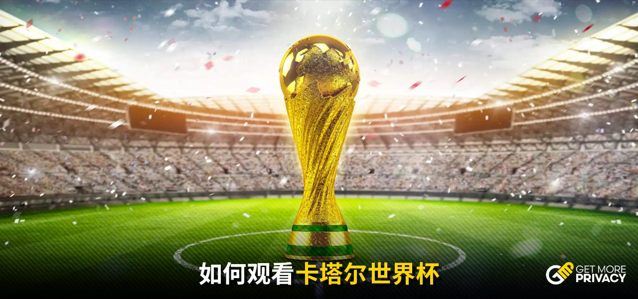 与勇气